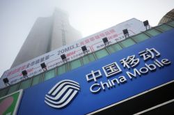 5分钟科普!肇庆企业公司_哔哩哔哩-3